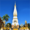 เซียมซีวัดพระธาตุพนม จ.นครพนม