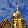 เซียมซีวัดพระธาตุดอยสุเทพ จ.เชียงใหม่